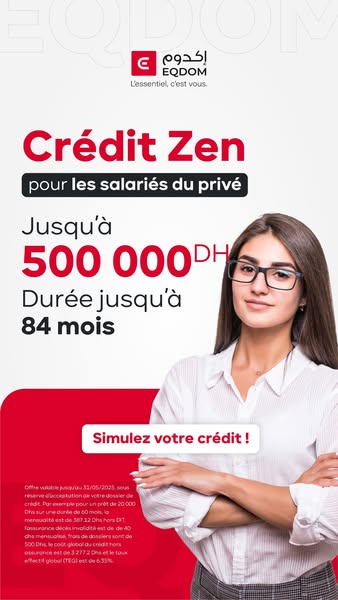 Publicité banque