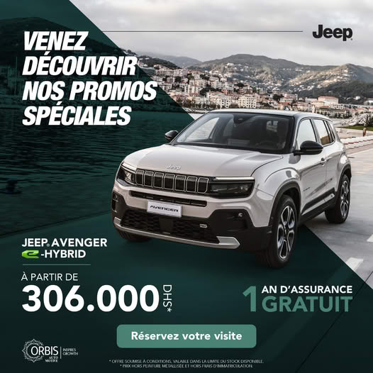 Publicité banque