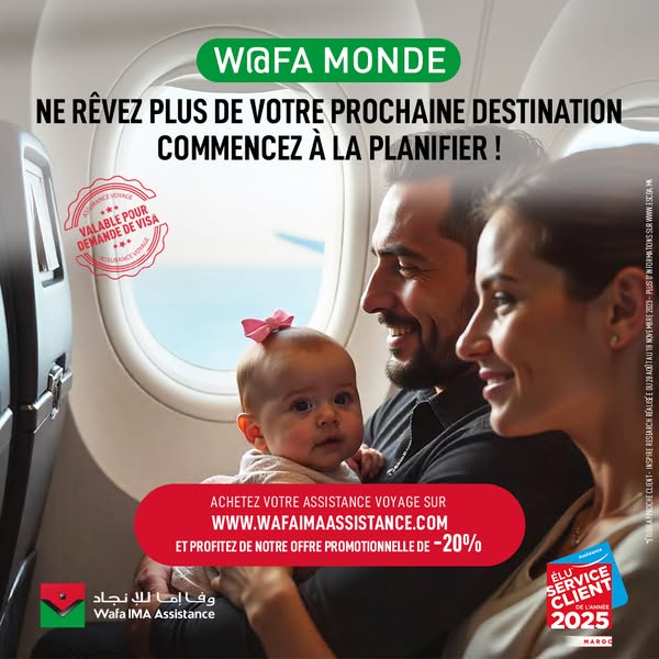 Publicité banque