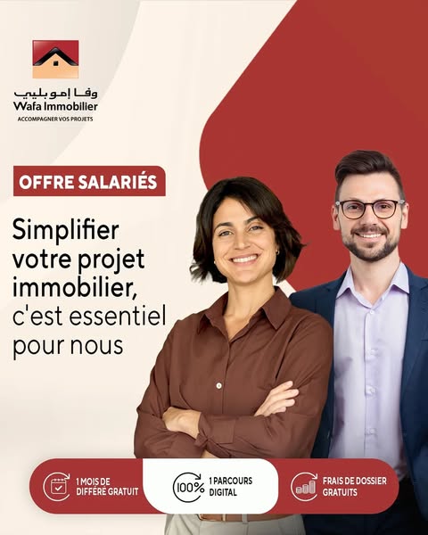 Publicité banque