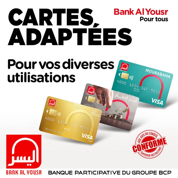 Publicité banque